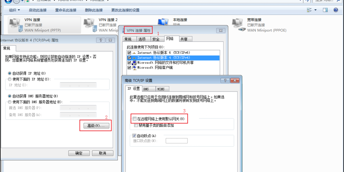 图片3 ng电子游戏·(中国区)官方网站