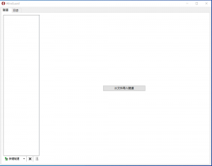 svg+xml,%3Csvg%20xmlns= ng电子游戏·(中国区)官方网站