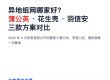 svg+xml,%3Csvg%20xmlns%3D'http%3A%2F%2Fwww.w3 ng电子游戏·(中国区)官方网站