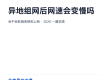 svg+xml,%3Csvg%20xmlns%3D'http%3A%2F%2Fwww.w3 ng电子游戏·(中国区)官方网站