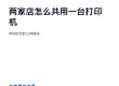 svg+xml,%3Csvg%20xmlns%3D'http%3A%2F%2Fwww.w3 ng电子游戏·(中国区)官方网站