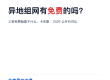 svg+xml,%3Csvg%20xmlns%3D'http%3A%2F%2Fwww.w3 ng电子游戏·(中国区)官方网站