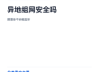 svg+xml,%3Csvg%20xmlns%3D'http%3A%2F%2Fwww.w3 ng电子游戏·(中国区)官方网站